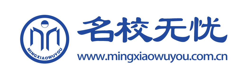 淄博中考体育70分完全指南-第1张图片-四季读书网 淄博中考体育70分完全指南-第1张图片-四季读书网