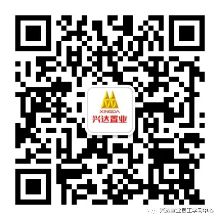线上模拟考试已开通-快快操练起来!!!-第12张图片-四季读书网