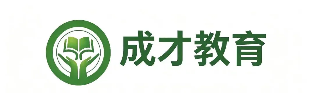 武汉高三九月调考数学试卷分析-第1张图片-四季读书网