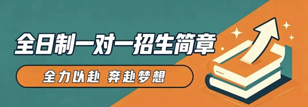 武汉高三九月调考数学试卷分析-第8张图片-四季读书网
