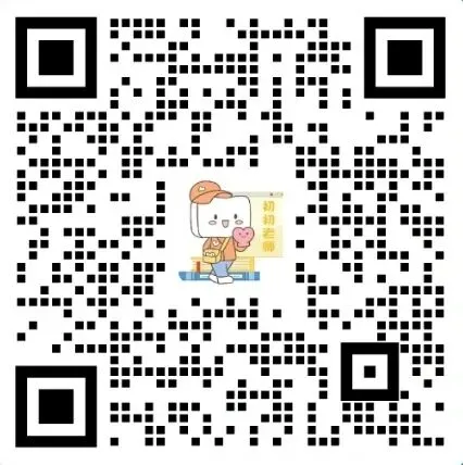 @初三家长:2027珠海中考全年关键节点一览,提前规划不慌-第3张图片-四季读书网 @初三家长:2027珠海中考全年关键节点一览,提前规划不慌-第3张图片-四季读书网