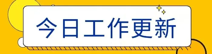 试卷画框:10元/时-第1张图片-四季读书网