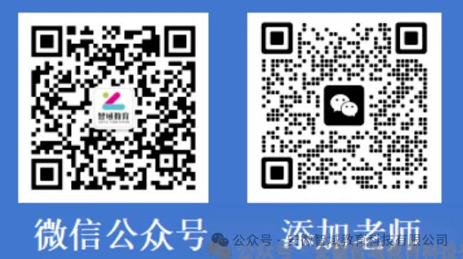 五年级第一学期数学第二单元试卷(含答案)-第6张图片-四季读书网