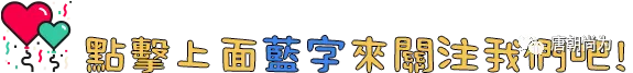 中考这一年,语文抓什么,数学抓什么,英语抓什么?各科规划一次说清楚!-第1张图片-四季读书网 中考这一年,语文抓什么,数学抓什么,英语抓什么?各科规划一次说清楚!-第1张图片-四季读书网