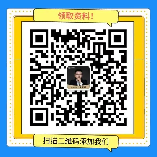 2027届上海中考语文理解性默写必背61篇|含篇目汇总与默写练习版|电子版可打印-第7张图片-四季读书网 2027届上海中考语文理解性默写必背61篇|含篇目汇总与默写练习版|电子版可打印-第7张图片-四季读书网