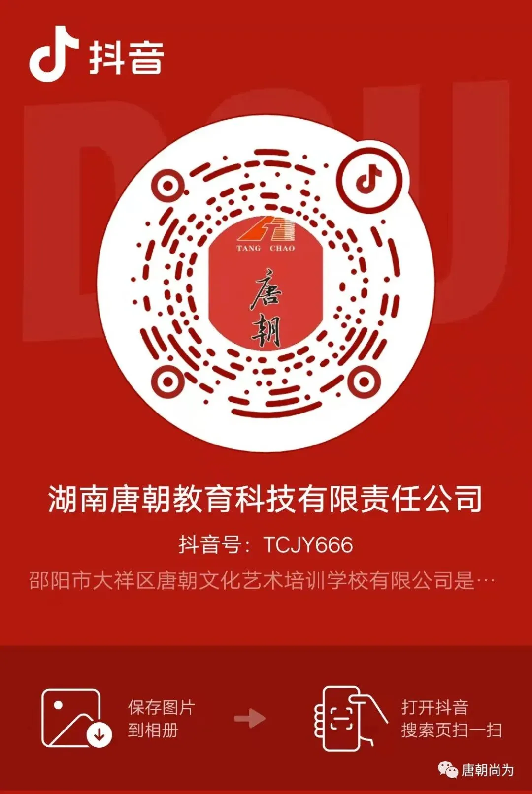 中考这一年,语文抓什么,数学抓什么,英语抓什么?各科规划一次说清楚!-第8张图片-四季读书网 中考这一年,语文抓什么,数学抓什么,英语抓什么?各科规划一次说清楚!-第8张图片-四季读书网