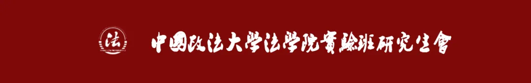 公考丨北京定向选调线下全真模考来了!-第4张图片-四季读书网 公考丨北京定向选调线下全真模考来了!-第4张图片-四季读书网