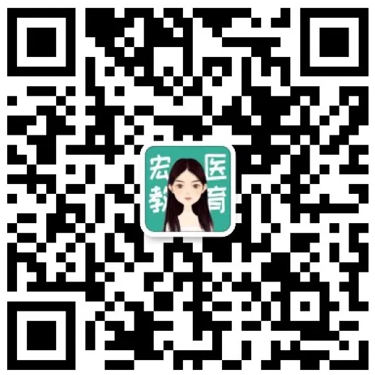 2027口腔考研 | 线上四轮模拟考试本周六开始!-第7张图片-四季读书网