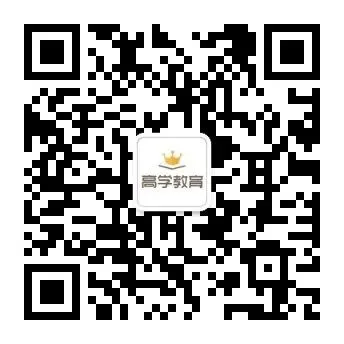 中考英语长难句分析教案-第11张图片-四季读书网 中考英语长难句分析教案-第11张图片-四季读书网