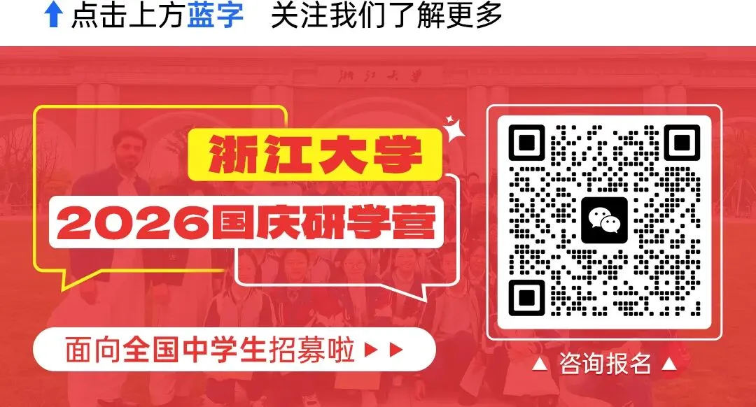 2026全国中考作文真题全梳理:从安徽的＂感谢耕耘＂到浙江的＂水看见自己＂-第1张图片-四季读书网