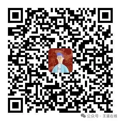 408真题刷几遍才算吃透?-第8张图片-四季读书网 408真题刷几遍才算吃透?-第8张图片-四季读书网