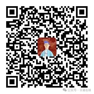 408真题刷几遍才算吃透?-第10张图片-四季读书网 408真题刷几遍才算吃透?-第10张图片-四季读书网