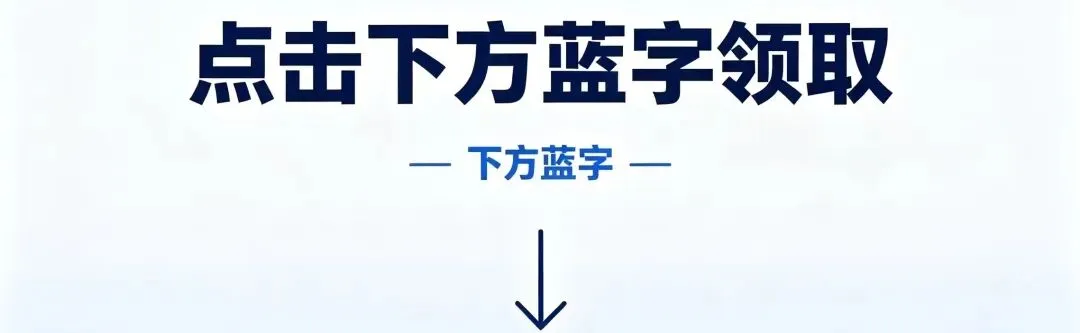 中考化学复习从哪开始?这份 137 考点梳理,建议先收藏-第22张图片-四季读书网 中考化学复习从哪开始?这份 137 考点梳理,建议先收藏-第22张图片-四季读书网