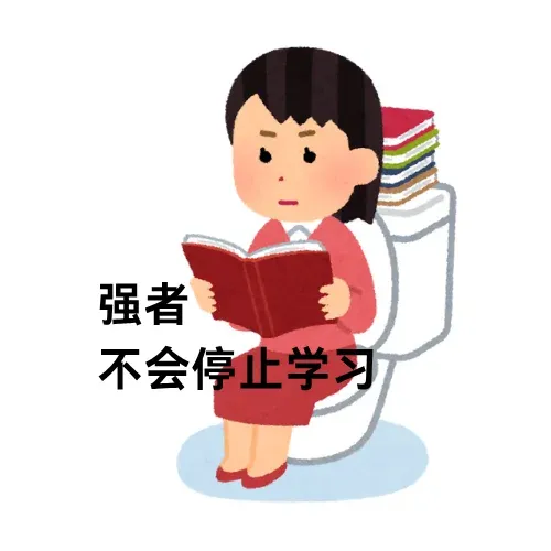 终于把杭州主城区和非主城区之间的中考区别分清了!!-第1张图片-四季读书网