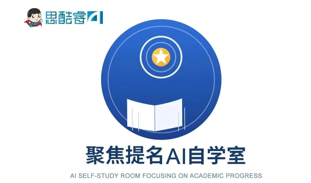 中考数学120分,人教版初中数学全册重难点曝光!你家孩子卡在哪一章?-第2张图片-四季读书网 中考数学120分,人教版初中数学全册重难点曝光!你家孩子卡在哪一章?-第2张图片-四季读书网