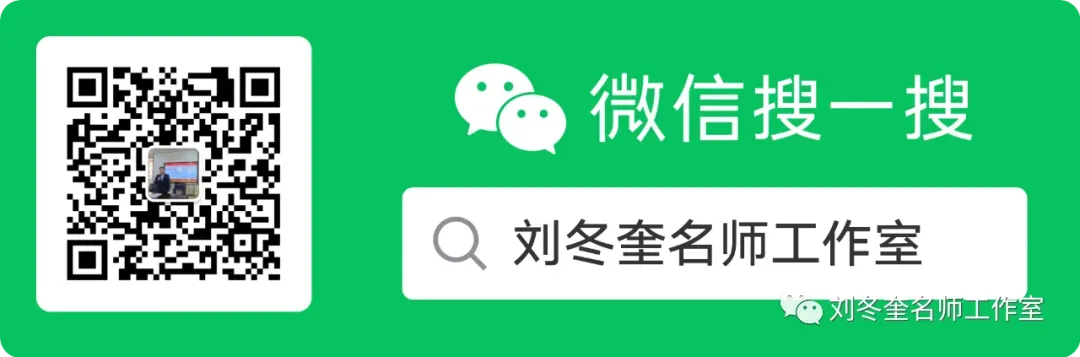 中考英语口语命题实践专题研讨-第19张图片-四季读书网 中考英语口语命题实践专题研讨-第19张图片-四季读书网