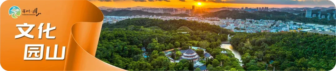 @各位园山考生,2024年中考成绩公布,查分方法→-第10张图片-四季读书网 @各位园山考生,2024年中考成绩公布,查分方法→-第10张图片-四季读书网