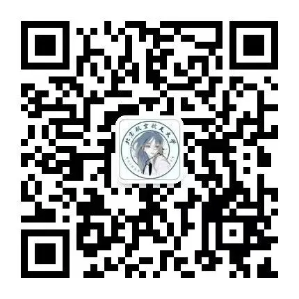 北航四六级报名进行中!附往年真题!-第7张图片-四季读书网 北航四六级报名进行中!附往年真题!-第7张图片-四季读书网