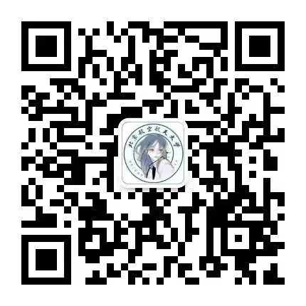 北航四六级报名进行中!附往年真题!-第10张图片-四季读书网 北航四六级报名进行中!附往年真题!-第10张图片-四季读书网