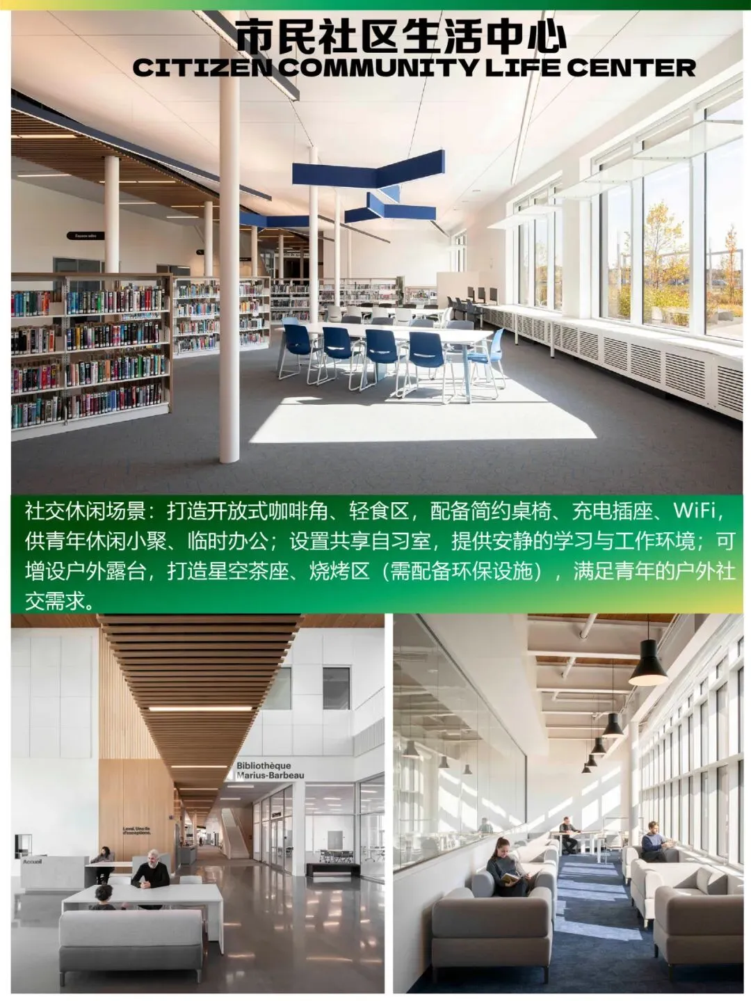 【图优优·真题解析】超详细!2026年天津理工大学环境设计(学硕)手绘解析,为你点亮指路明灯,不容错过!-第23张图片-四季读书网 【图优优·真题解析】超详细!2026年天津理工大学环境设计(学硕)手绘解析,为你点亮指路明灯,不容错过!-第23张图片-四季读书网