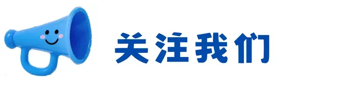 北航四六级报名进行中!附往年真题!-第12张图片-四季读书网 北航四六级报名进行中!附往年真题!-第12张图片-四季读书网