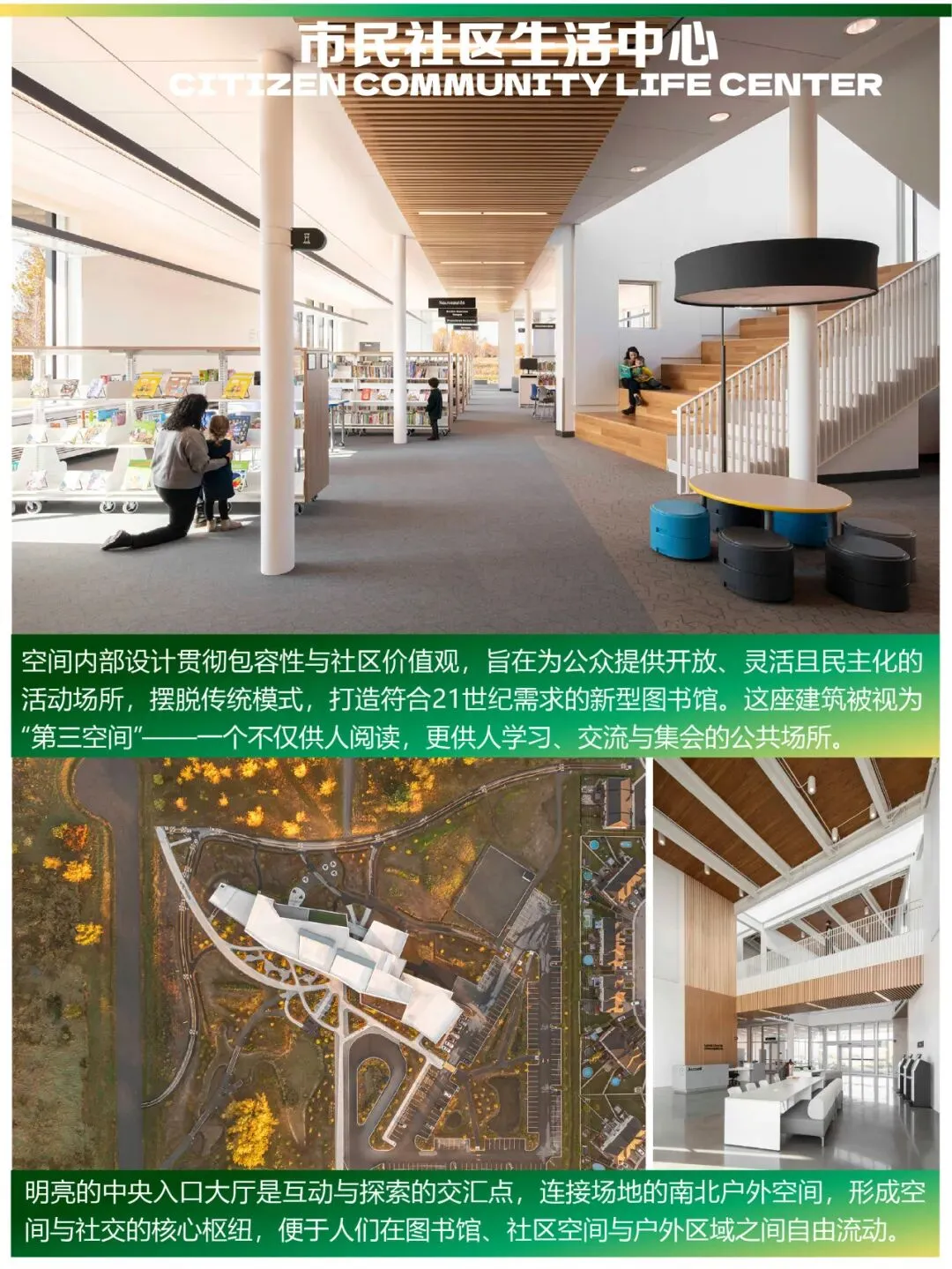 【图优优·真题解析】超详细!2026年天津理工大学环境设计(学硕)手绘解析,为你点亮指路明灯,不容错过!-第24张图片-四季读书网 【图优优·真题解析】超详细!2026年天津理工大学环境设计(学硕)手绘解析,为你点亮指路明灯,不容错过!-第24张图片-四季读书网