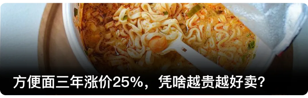 名古屋亚运会,中国军团奥运“期中考”丨图数室-第4张图片-四季读书网
