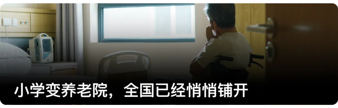 名古屋亚运会,中国军团奥运“期中考”丨图数室-第6张图片-四季读书网
