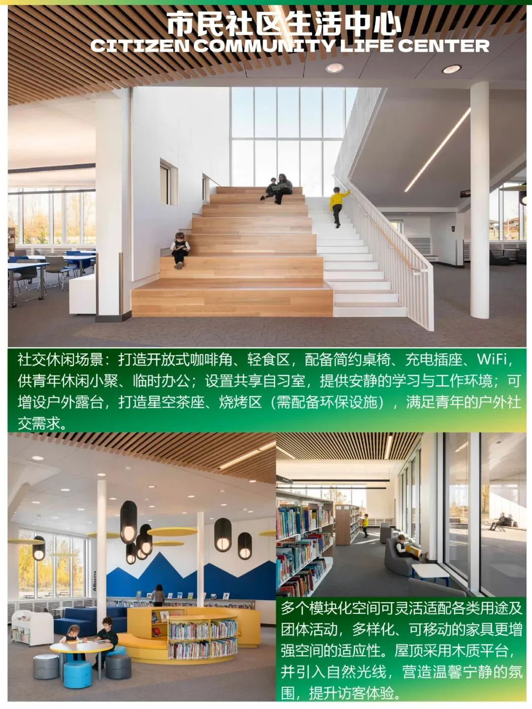 【图优优·真题解析】超详细!2026年天津理工大学环境设计(学硕)手绘解析,为你点亮指路明灯,不容错过!-第26张图片-四季读书网 【图优优·真题解析】超详细!2026年天津理工大学环境设计(学硕)手绘解析,为你点亮指路明灯,不容错过!-第26张图片-四季读书网