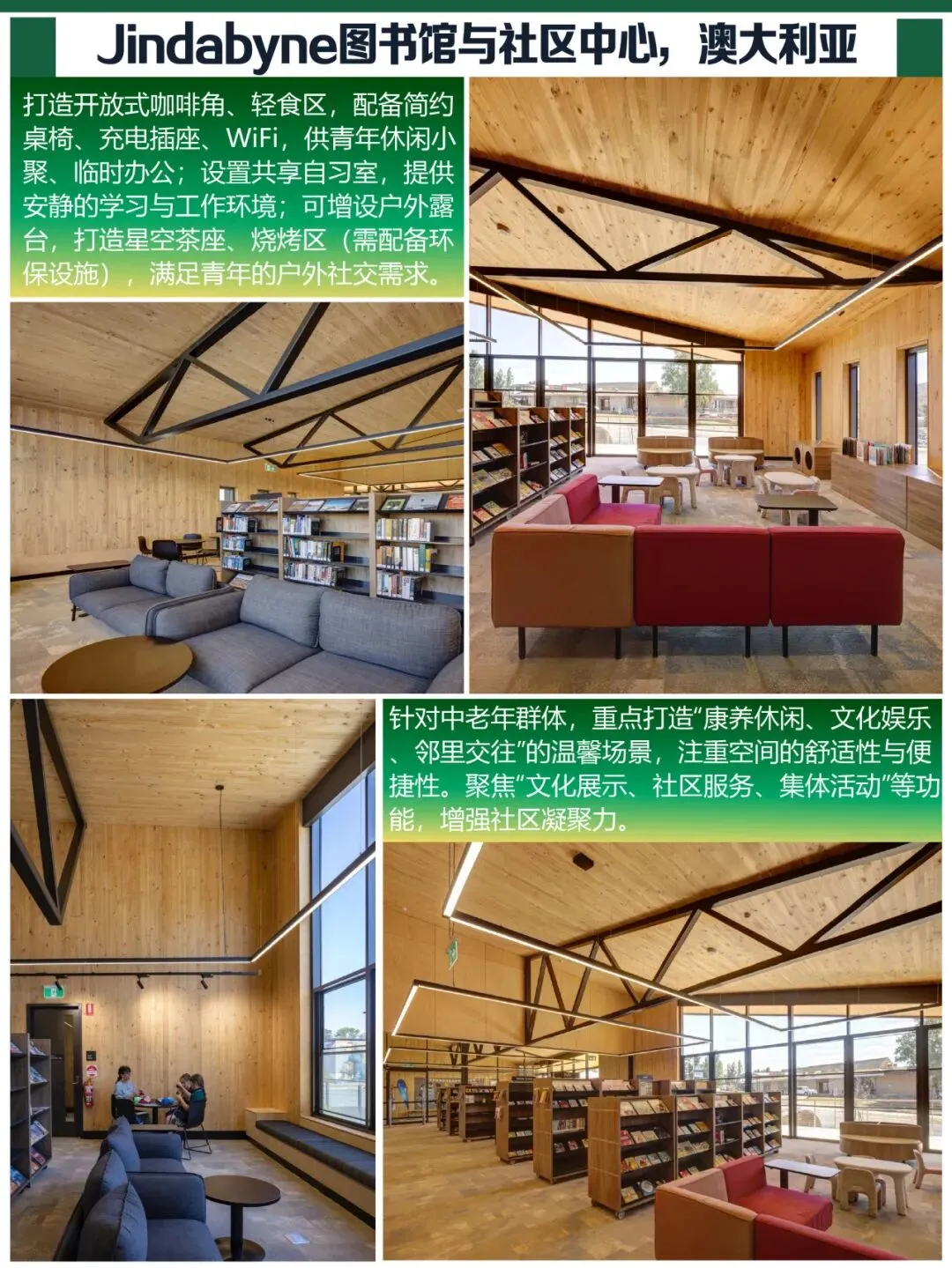 【图优优·真题解析】超详细!2026年天津理工大学环境设计(学硕)手绘解析,为你点亮指路明灯,不容错过!-第27张图片-四季读书网 【图优优·真题解析】超详细!2026年天津理工大学环境设计(学硕)手绘解析,为你点亮指路明灯,不容错过!-第27张图片-四季读书网