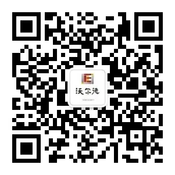 2026年9月17日雅思口语真题发布-第10张图片-四季读书网