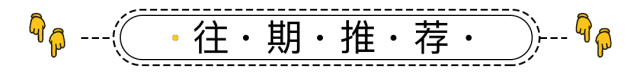 名古屋亚运会,中国军团奥运“期中考”-第2张图片-四季读书网 名古屋亚运会,中国军团奥运“期中考”-第2张图片-四季读书网