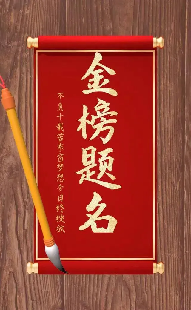 上师官渡融合课程中心中招说明会 | 中考后开启新征程,多元路径共探未来!-第13张图片-四季读书网 上师官渡融合课程中心中招说明会 | 中考后开启新征程,多元路径共探未来!-第13张图片-四季读书网