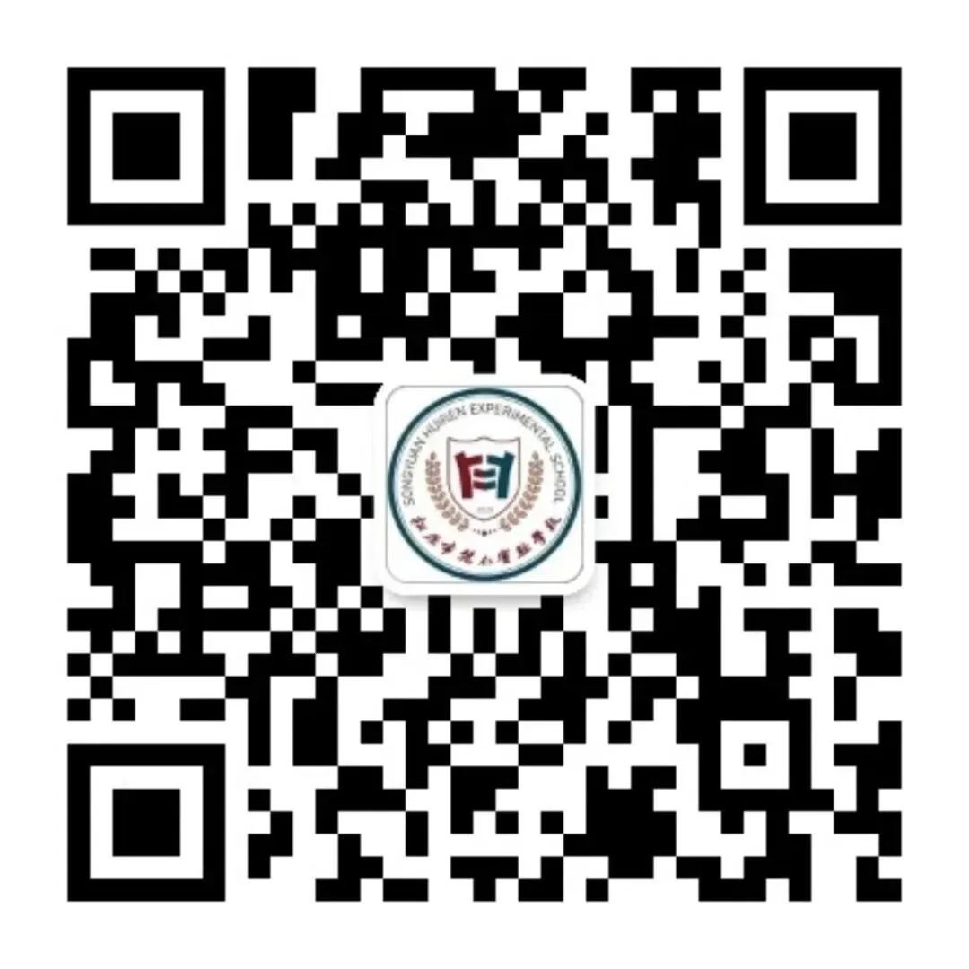 细研试卷明方向 深耕语文育栋梁——新形势下结合高考试卷的育人感悟与践行分享-第16张图片-四季读书网 细研试卷明方向 深耕语文育栋梁——新形势下结合高考试卷的育人感悟与践行分享-第16张图片-四季读书网