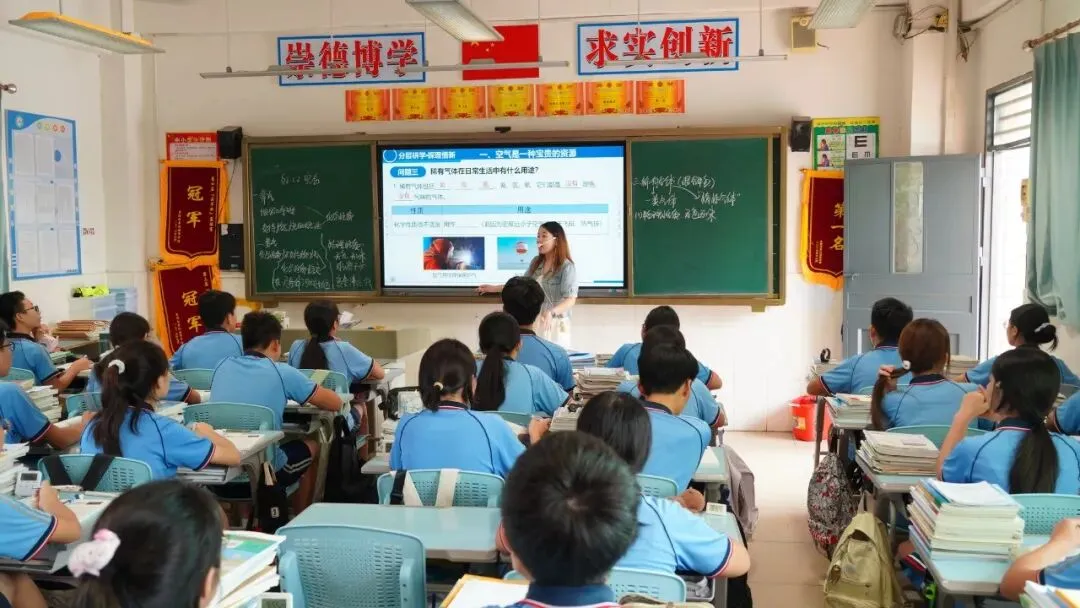 校际联动聚合力 携手共进备中考 | 高埗宝文学校与茶山品华学校备考校际交流研讨活动纪实-第2张图片-四季读书网 校际联动聚合力 携手共进备中考 | 高埗宝文学校与茶山品华学校备考校际交流研讨活动纪实-第2张图片-四季读书网