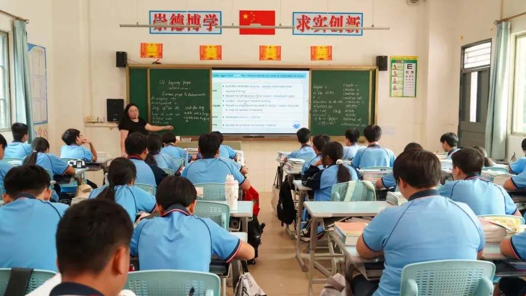 校际联动聚合力 携手共进备中考 | 高埗宝文学校与茶山品华学校备考校际交流研讨活动纪实-第5张图片-四季读书网 校际联动聚合力 携手共进备中考 | 高埗宝文学校与茶山品华学校备考校际交流研讨活动纪实-第5张图片-四季读书网