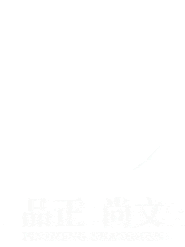 校际联动聚合力 携手共进备中考 | 高埗宝文学校与茶山品华学校备考校际交流研讨活动纪实-第14张图片-四季读书网 校际联动聚合力 携手共进备中考 | 高埗宝文学校与茶山品华学校备考校际交流研讨活动纪实-第14张图片-四季读书网