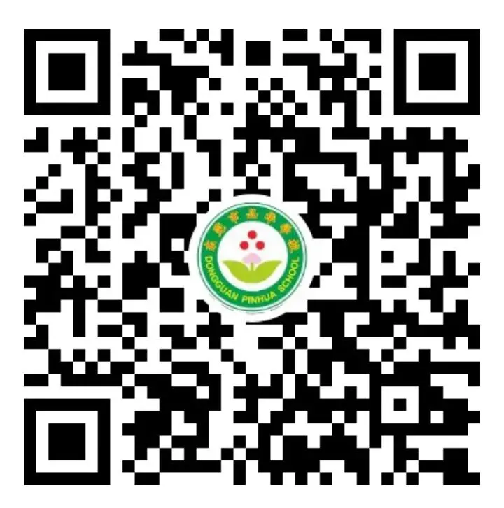 校际联动聚合力 携手共进备中考 | 高埗宝文学校与茶山品华学校备考校际交流研讨活动纪实-第15张图片-四季读书网 校际联动聚合力 携手共进备中考 | 高埗宝文学校与茶山品华学校备考校际交流研讨活动纪实-第15张图片-四季读书网