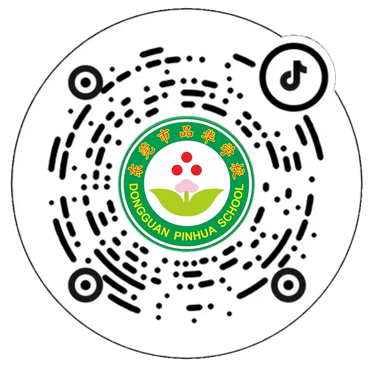 校际联动聚合力 携手共进备中考 | 高埗宝文学校与茶山品华学校备考校际交流研讨活动纪实-第16张图片-四季读书网 校际联动聚合力 携手共进备中考 | 高埗宝文学校与茶山品华学校备考校际交流研讨活动纪实-第16张图片-四季读书网