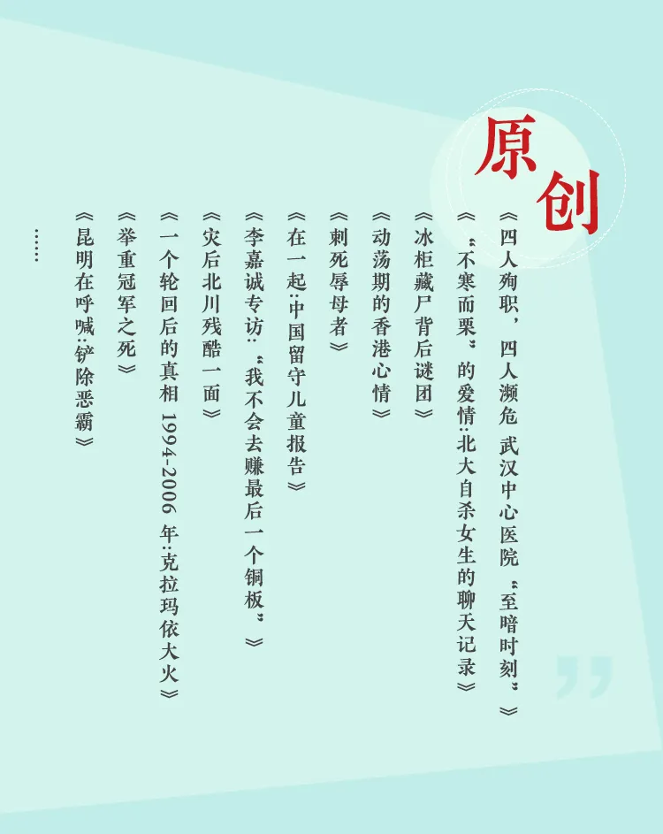 高考之后-第7张图片-四季读书网 高考之后-第7张图片-四季读书网