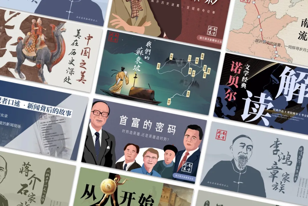 高考之后-第9张图片-四季读书网 高考之后-第9张图片-四季读书网