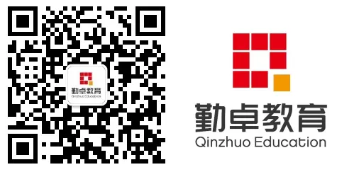 南京初三物理|新考点梳理,提前锁定中考核心方向-第11张图片-四季读书网 南京初三物理|新考点梳理,提前锁定中考核心方向-第11张图片-四季读书网