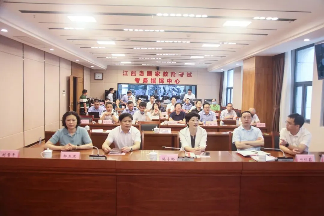 我省2020年普通高考顺利结束-第3张图片-四季读书网 我省2020年普通高考顺利结束-第3张图片-四季读书网