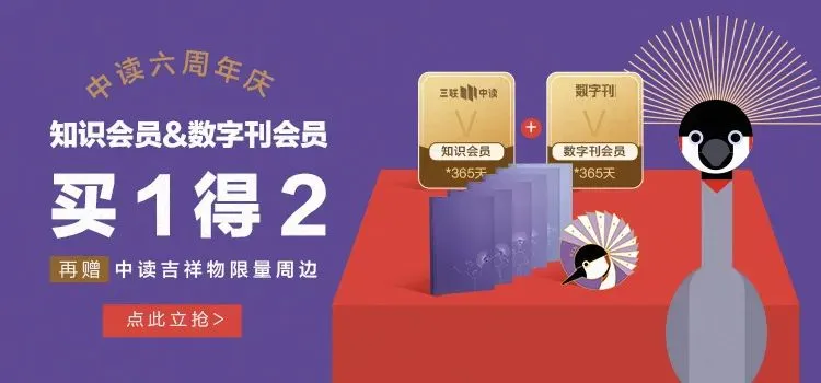 高考语文结束了,但语文将如何影响我们的一生?-第23张图片-四季读书网