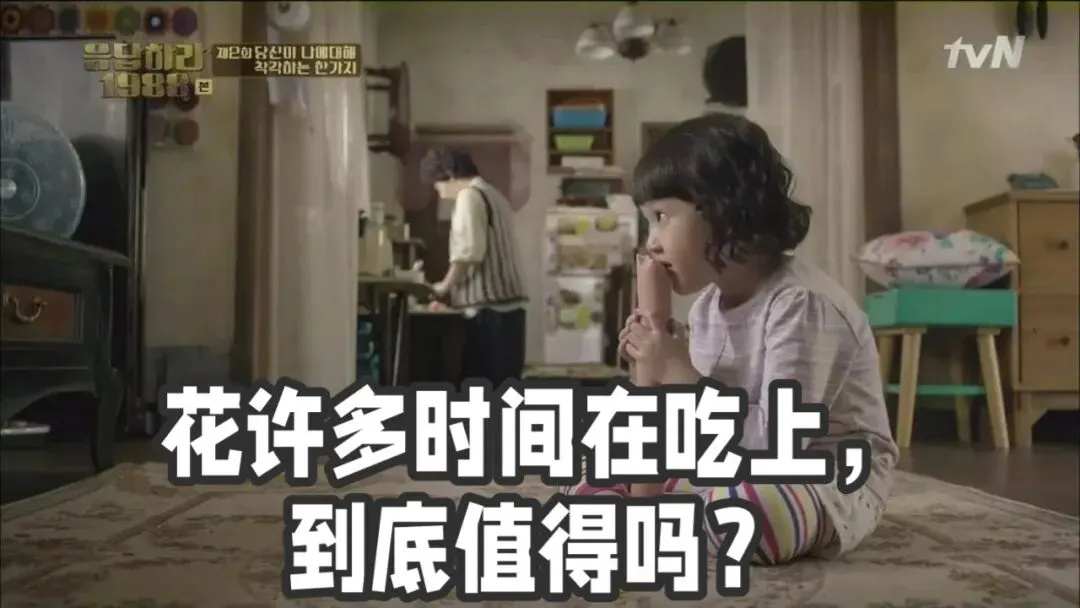 高考语文结束了,但语文将如何影响我们的一生?-第26张图片-四季读书网
