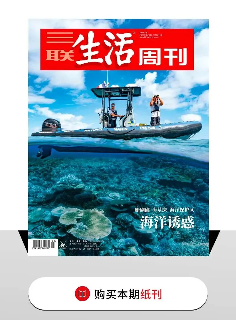 高考语文结束了,但语文将如何影响我们的一生?-第29张图片-四季读书网