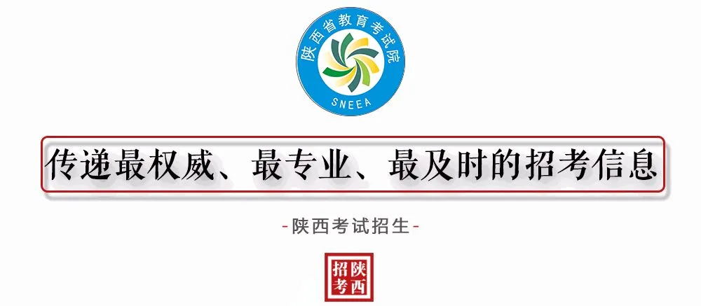 高考录取第18天,本科一批录取正在进行, 你收到录取短信了吗?-第1张图片-四季读书网 高考录取第18天,本科一批录取正在进行, 你收到录取短信了吗?-第1张图片-四季读书网