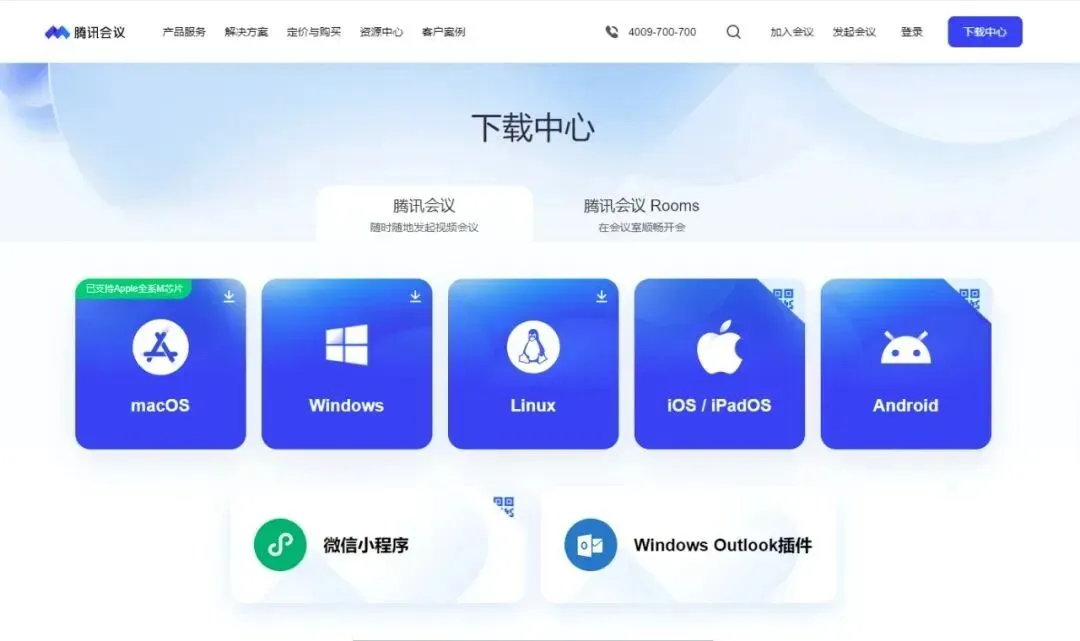 【第6次模考】2026建侠注册结构模拟考试说明~-第3张图片-四季读书网 【第6次模考】2026建侠注册结构模拟考试说明~-第3张图片-四季读书网