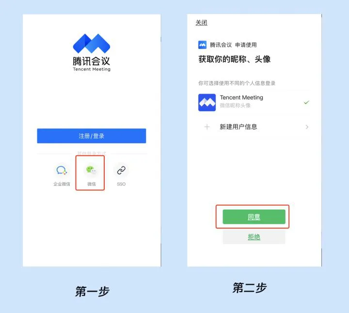 【第6次模考】2026建侠注册结构模拟考试说明~-第7张图片-四季读书网 【第6次模考】2026建侠注册结构模拟考试说明~-第7张图片-四季读书网