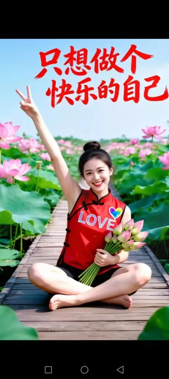 【老李话高考】今日推荐:过不了数年,中考高考或将退出历史舞台!-第7张图片-四季读书网 【老李话高考】今日推荐:过不了数年,中考高考或将退出历史舞台!-第7张图片-四季读书网